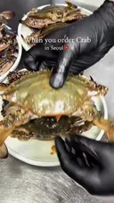 간장게장 정식