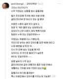 7살인데 5년을 좁은 차에서 지낸 강아지