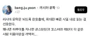 러시아 문학 읽을때 조심해야하는것.jpg
