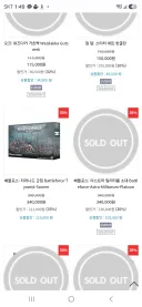 워해머)지금이 입문하기 좋은시기라고!!!