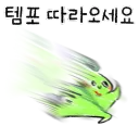 로아)공간333 연습 어렵네잉..