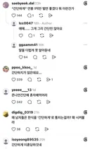 내 생일땐 이런 고급 음식점 말구.. 그냥 집에서 간단하게 소고기 미역국, 오곡찰밥, 잡채, 불고기, 갈비찜 딱 이렇게만 있으면 되는데