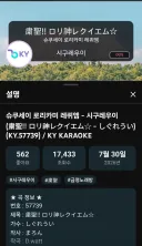 한국 망했다는 징조 나옴