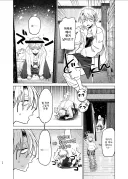 헌책방 알바 대학생이 아파트에서 쫓겨난 이유 manga