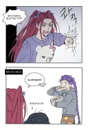 모두들 새벽 3시입니다.