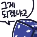 폴드8) 이거 발열제어가 아예 안되는구만