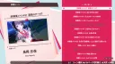 투하트) 시호루트 클리어!