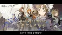 리버스1999) 근데 오프라인 이벤트라는 게 보통 뭐지?