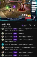 블루아카)어느 센세가 아침부터 한일