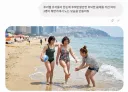 니들 취향은 잘알았다..
