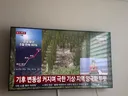 요즘 난리났다는 양산 ㄷ ㄷ