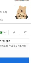 시발 루리웹 광고 뭔데