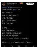 의견 갈리는 요즘 일본 애니화 추세