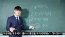 일베의영웅 배인규의 업적