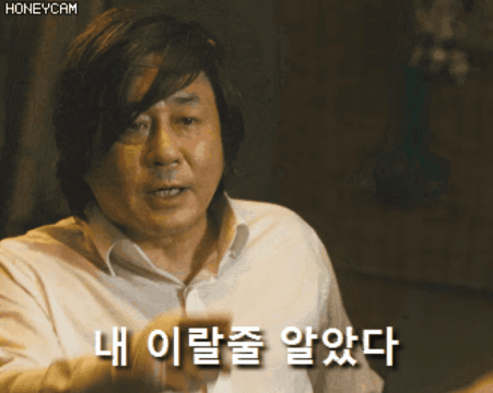 [최민희 의원]말바꾸기로 당원들 우롱하지 말라!