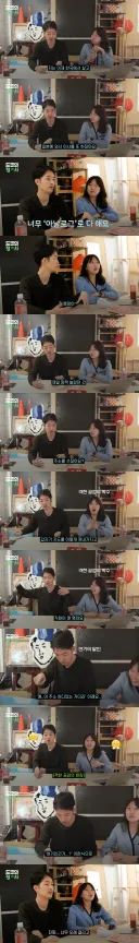 한국살다 일본 공무원 일하는거 보고 깜짝 놀람