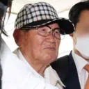 이만희.신천지…'당대표, 우리에게 허리 숙일 것'
