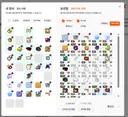 어센트 계수 정리