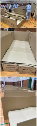 재난 상황에서 골판지 침대 같은건 나쁘게 보진 않는데