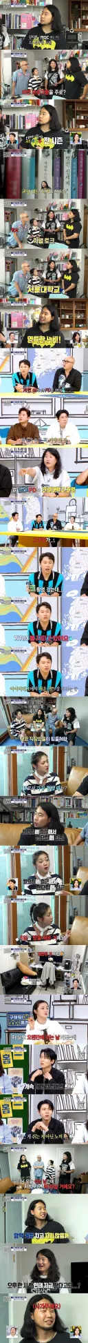 좋은 대학 많이 나왔다는 예능 PD들.jpg