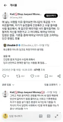 "태어날 아이를 고려하며 임신하는 사람 못봤다"