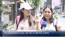 한국 방문한 외국인들도 놀란...K-폭염