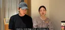 아버지 장례식 후 영상 업로드한 유혜주.jpg