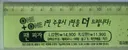 2000년 초 피자 가격 jpg