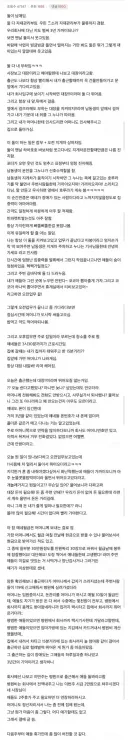 장애인 2명 채용한 중소기업.jpg
