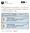 아들이 아빠 생일을 물어 본 이유.twt
