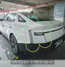 아반떼 깡통
