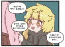 족토)놀랍고도 합당한 사망사유