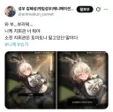 니케)용서못한다...지휘관..!!