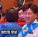 웃으며 정중하게 말했다는 김용만