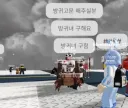 유게) 성적인 농담 시도때도없이 하는거 지향해주세요...