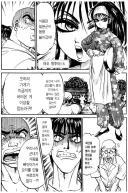 철냄비짱) 미성년자 여성 만주 군벌 마적 두목이라니 설정과다 아님?