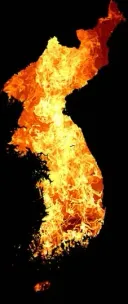 예전 지옥불반도 표현과 지금의 지옥불 반도 표현의 뜻의 변화
