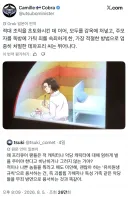 프리큐어도 악당 다 봐주진 않음