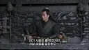 삼국지 연의 창작이 아닌 여포 실제 대사...jpg