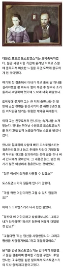 어느 도박중독자의 결혼.jpg