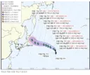 태풍 관련 은근... 아니 그냥 개짜증나는거