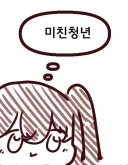 내일 서울 40도 찍을 수 도 있다해서 휴가냄