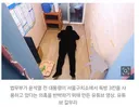 윤석열 근황 ㅋㅋㅋㅋㅋㅋㅋㅋㅋㅋ