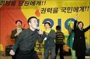 미키루크.......이 사람하고 예전에.......
