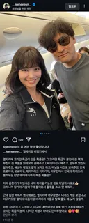 ??? 13시간 비행이 하나도 안 지루했어요