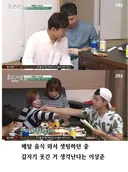 개그맨 이상준 전설의 보쌈 사건