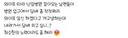난임병원 같이 오는 남편들아 병원 입구에서 담배 좀 적당히 펴라.txt