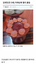 3살 손주가 올린 차례상