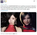 에이다 닮았다고 IGN에 기사도 뜬 K팝 아이돌
