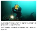 연봉 5억이라는 수중용접 장단점